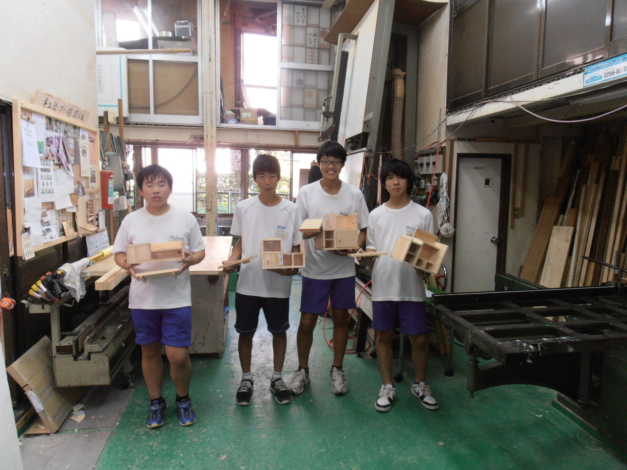 八王子市立四谷中学校 男子制服 リユース【クローゼット】