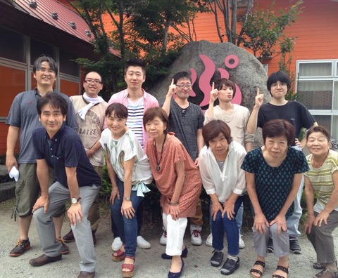 2015-08-19-16-26-52