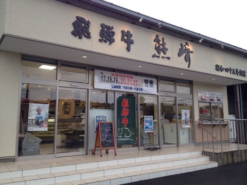 2015-09-18-08-19-14