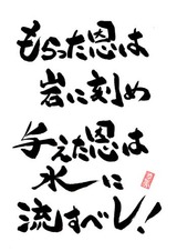 1797328_598528003567785_95812147_n