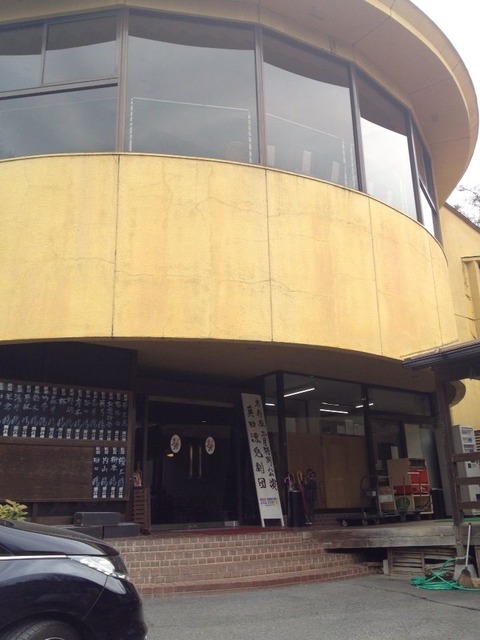 2015-03-29-09-44-43