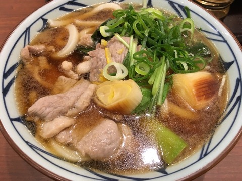 FullSizeRender