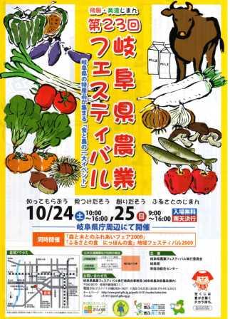 file1138