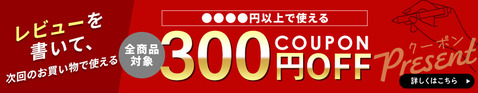 bnr_1080x210