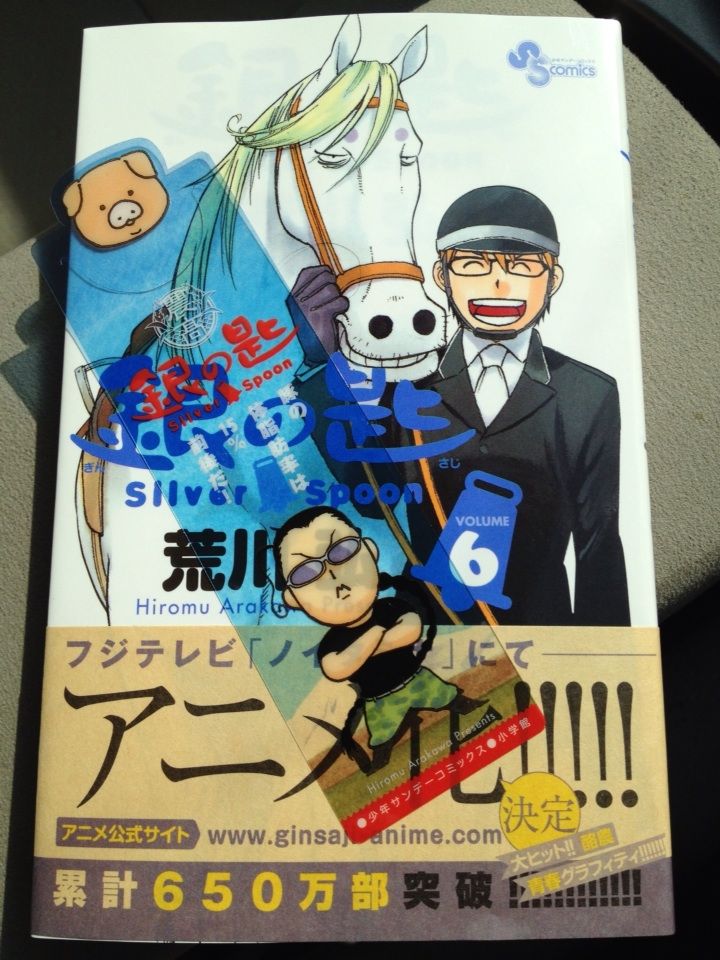画像1