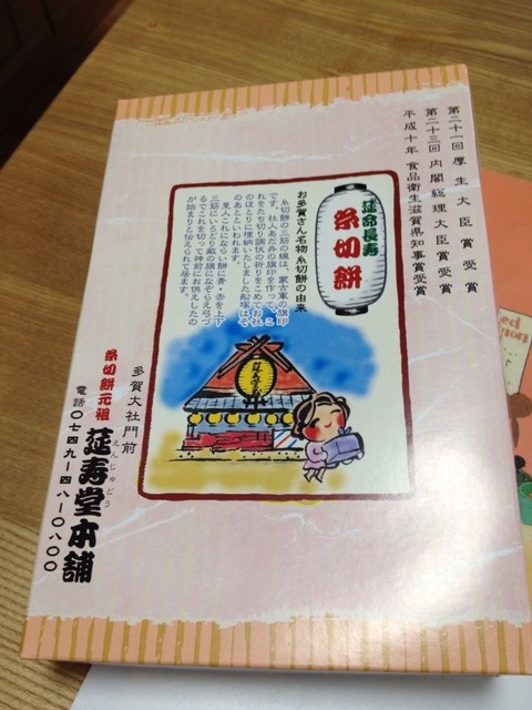 画像1