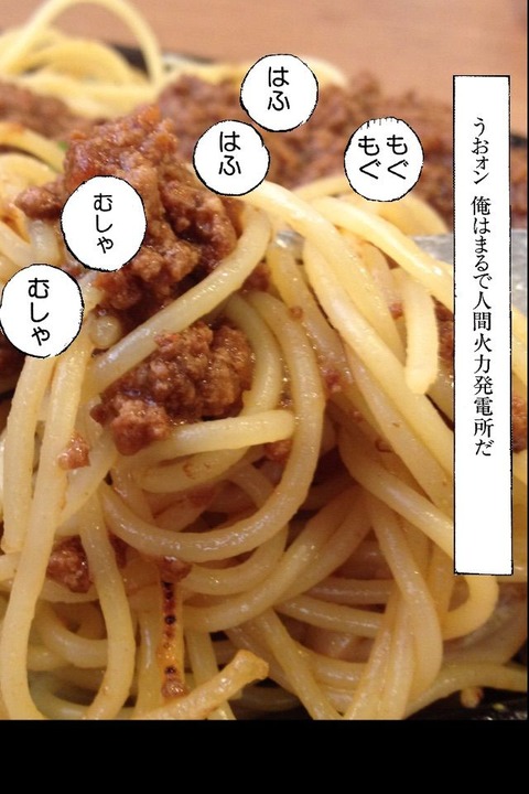 2015-02-19-21-44-39