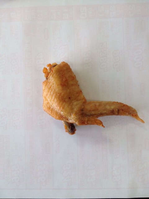 2015-08-20-14-44-24