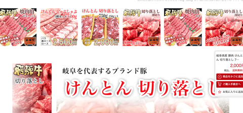 �����꡼�󥷥�å� 2018-05-25 9.40.19