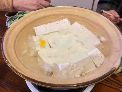 FullSizeRender