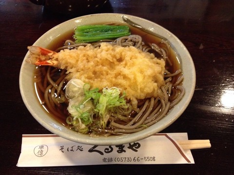 2014-07-19-14-28-38