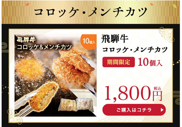 スクリーンショット 2020-09-05 9.20.30