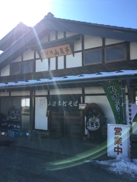 2017-01-26-12-46-56