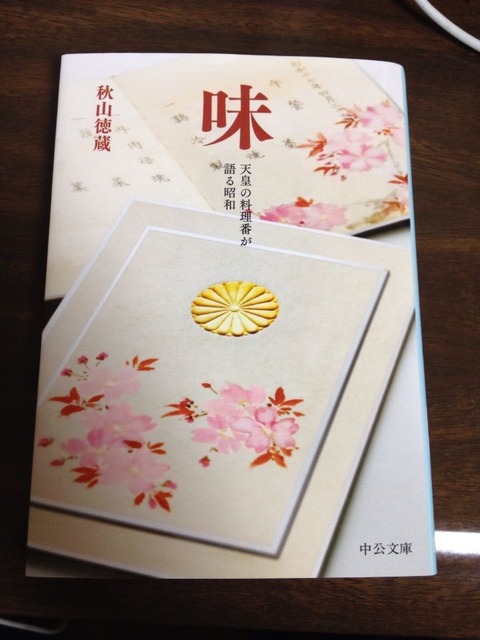 2015-03-22-21-36-58
