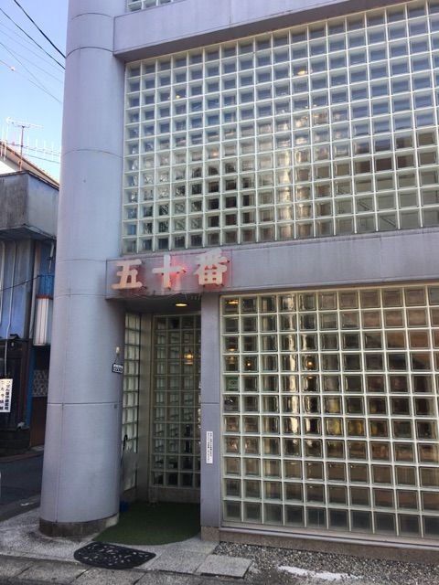 2017-02-16-14-26-36