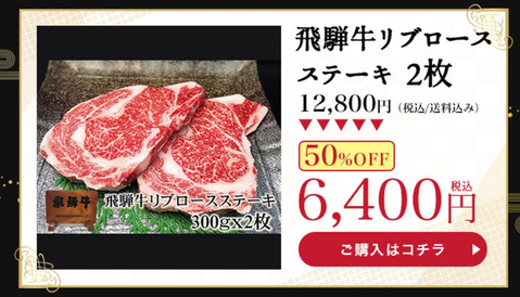 スクリーンショット 2020-06-02 9.56.29