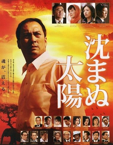 映画 帰ってきたヒトラー を見ました 食べ物のはなし