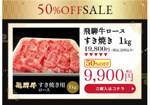 スクリーンショット 2020-06-02 9.56.07