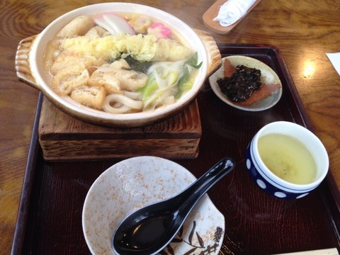 2015-01-22-12-53-31
