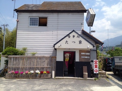 2014-05-30-12-44-21