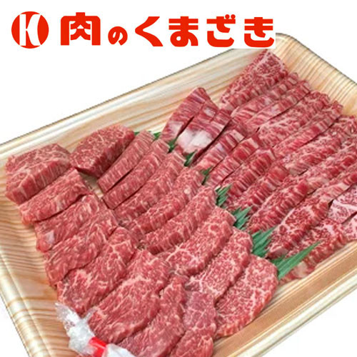 焼肉画像