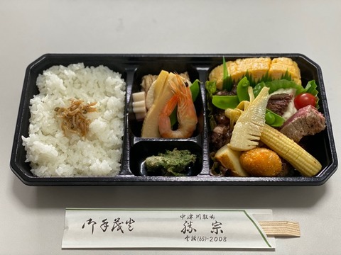 FullSizeRender