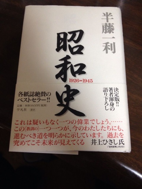 2015-04-23-18-03-52