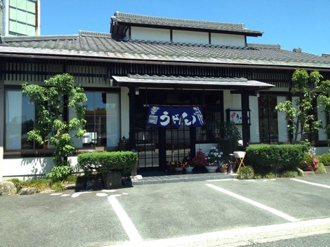 2015-06-04-13-18-28