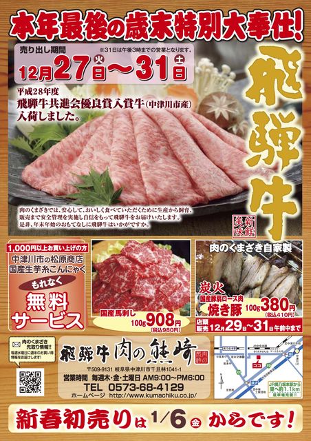 �������������ť��饷3