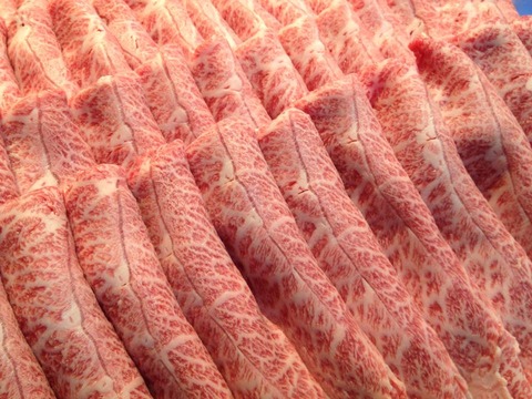 肉