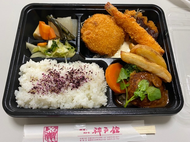 神戸館b弁当 神戸館 食べ物のはなし