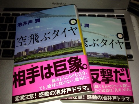 画像3
