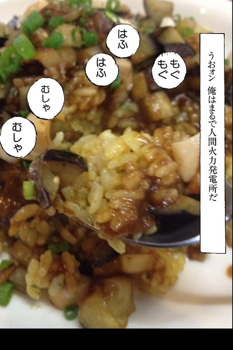 2014-09-27-07-37-08
