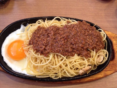 2015-02-19-12-57-40