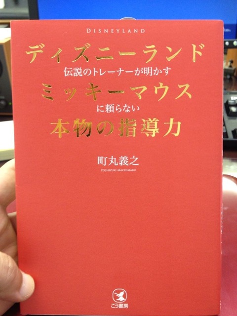 画像1