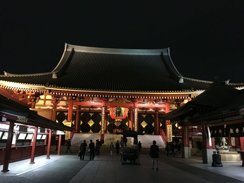 2015-10-22-20-58-04