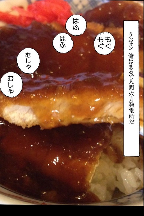 2015-09-29-08-23-03