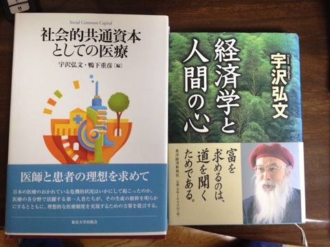 2014-09-27-07-34-37