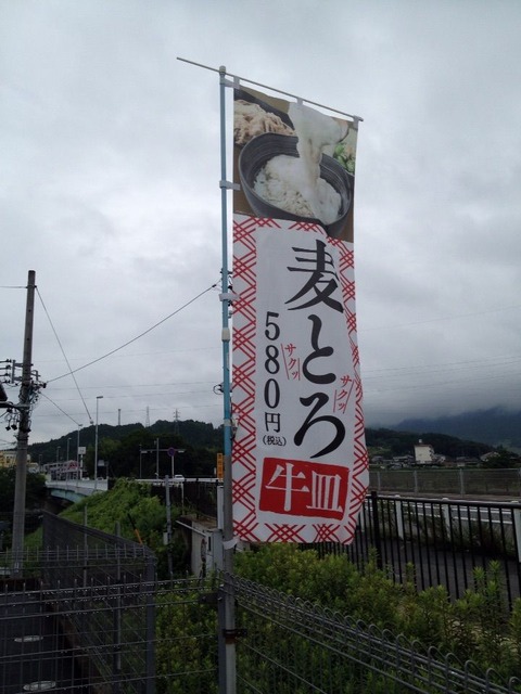 2015-08-21-11-52-17