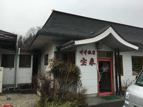 2016-02-09-12-04-50