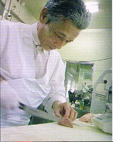 tanaka