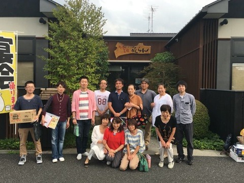 2016-08-24-14-58-09