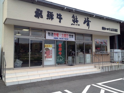 2015-05-15-08-10-29