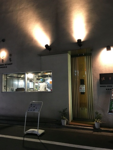 2015-10-22-17-49-58