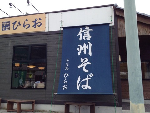 2014-09-19-11-41-14