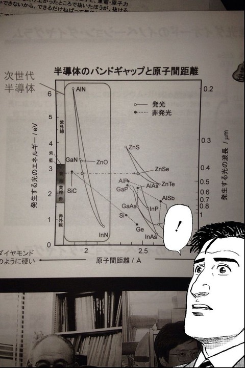 2015-01-25-08-17-27