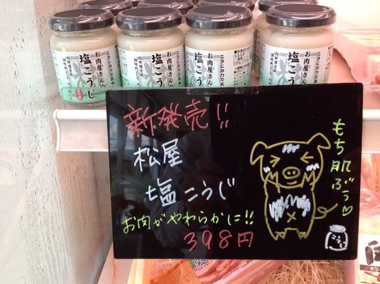 551769_326434204108389_2102969561_n