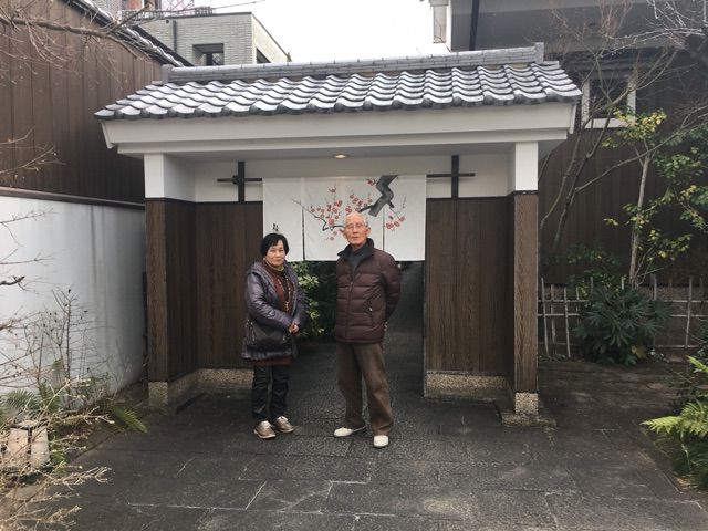 雪ランチ 梅の花京都伏見店 食べ物のはなし