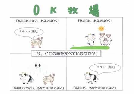 Scan0020