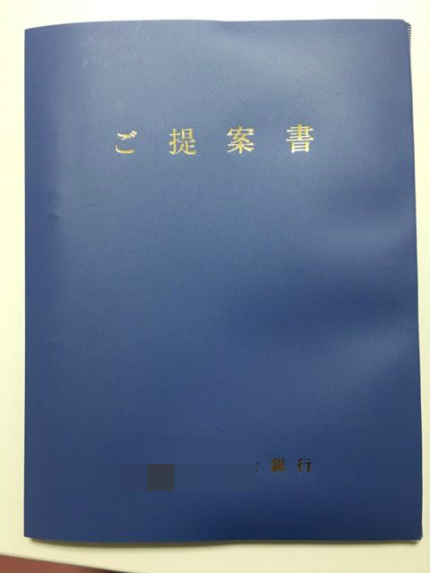 BlogPaint